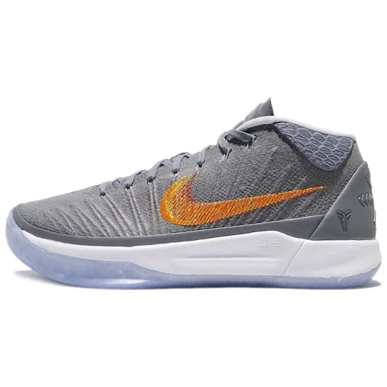 Nike Kobe AD EP 'Chrome'
