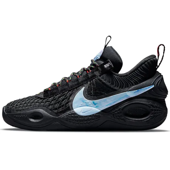Nike Cosmic Unity 'Ghost'