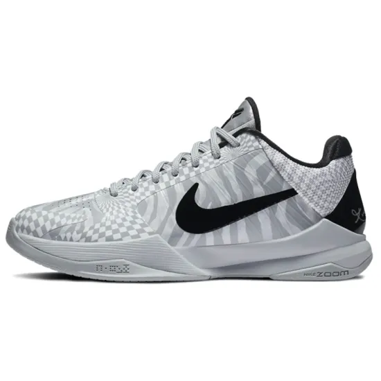 Nike Kobe 5 Protro Zebra PE