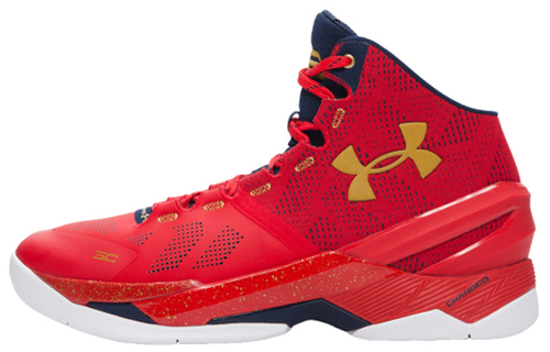 Under Armour Curry 2 2 Floor General