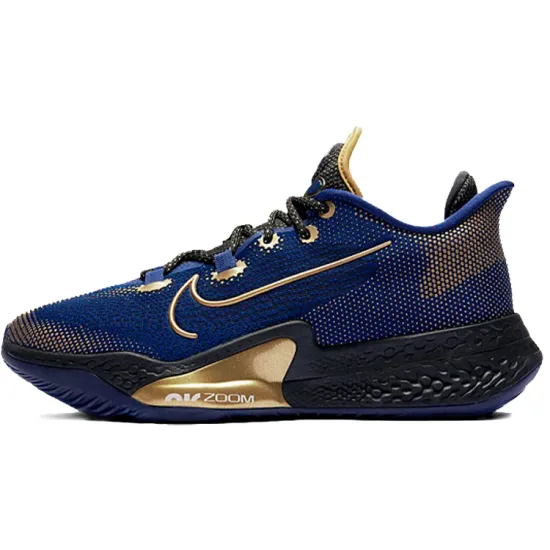 Nike Air Zoom BB NXT Blue Void Metallic Gold