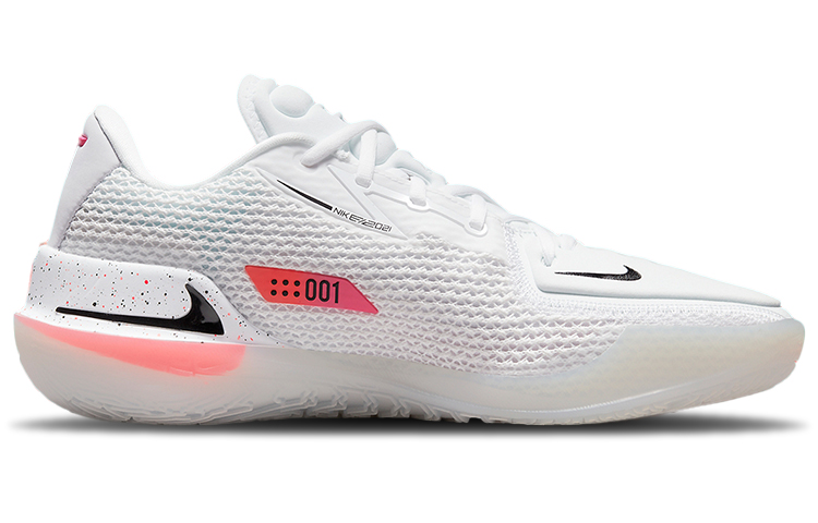 Nike Air Zoom G.T. Cut 1