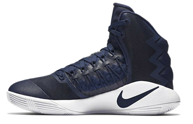 Nike Hyperdunk 2016 TB