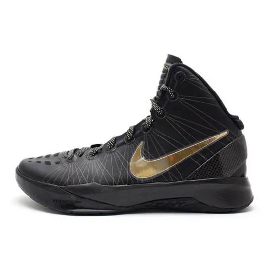 Nike Hyperdunk 2011 Elite Away