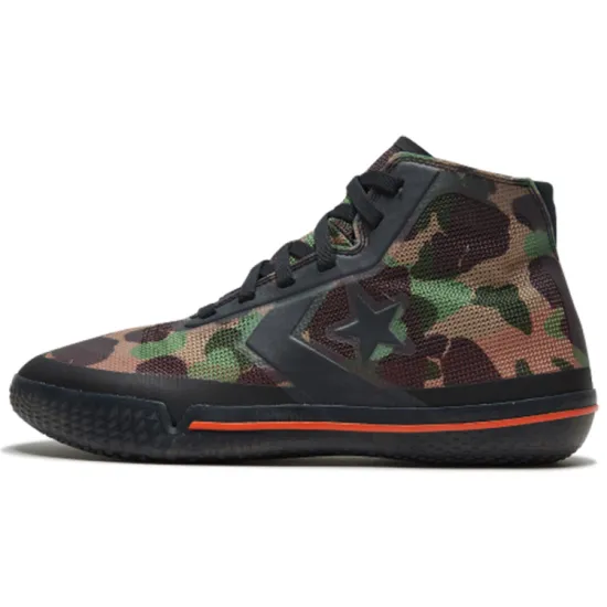 Converse All Star Pro BB Camo