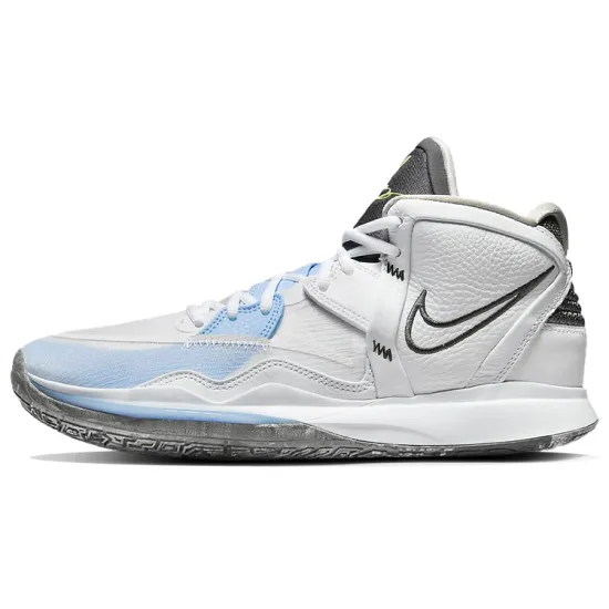 Nike Kyrie Infinity EP 'Smoke And Mirrors'