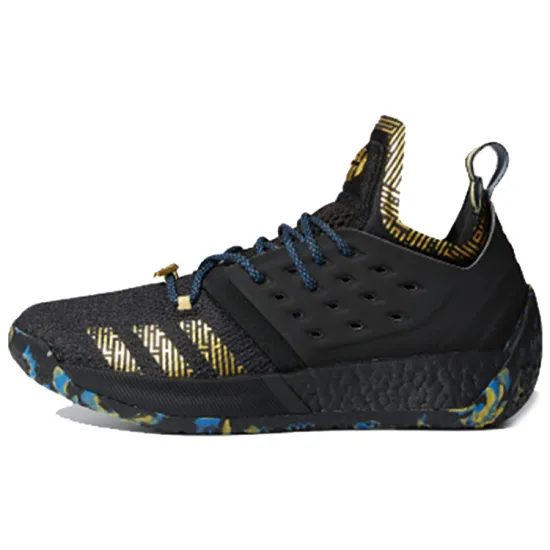 Adidas Harden Vol. 2 MVP 2018