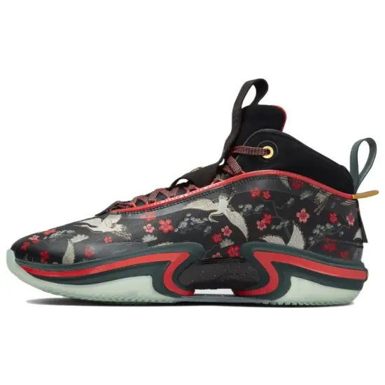 JORDAN 36 Rui Hachimura Sakura