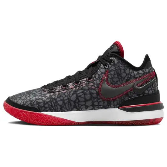 Nike Lebron NXXT Gen EP Basketball Shoes 'I Promise'