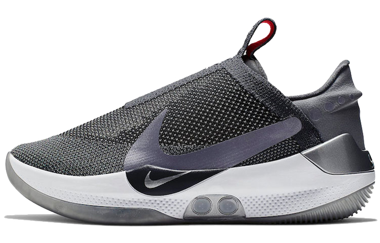 Nike Adapt BB Dark Grey