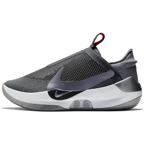 Nike Adapt BB Dark Grey China