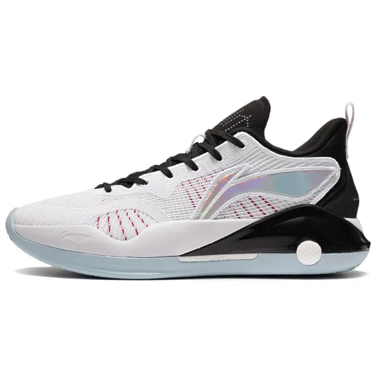 LINING YuShuai 15 V2 Basketball Shoes Men Low Top White