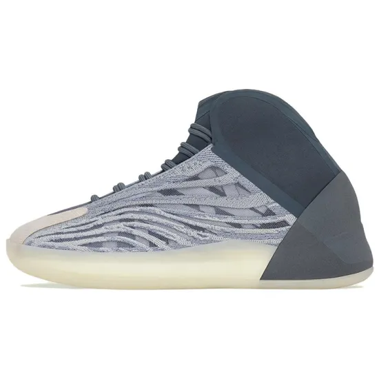 Adidas Yeezy QNTM Mono Carbon