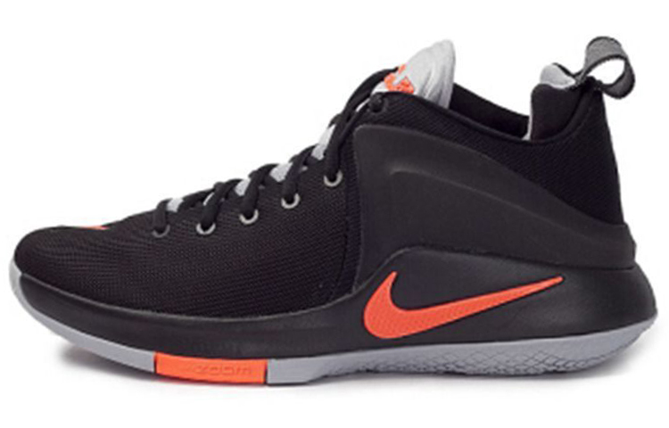 Nike Zoom Witness EP LBJ