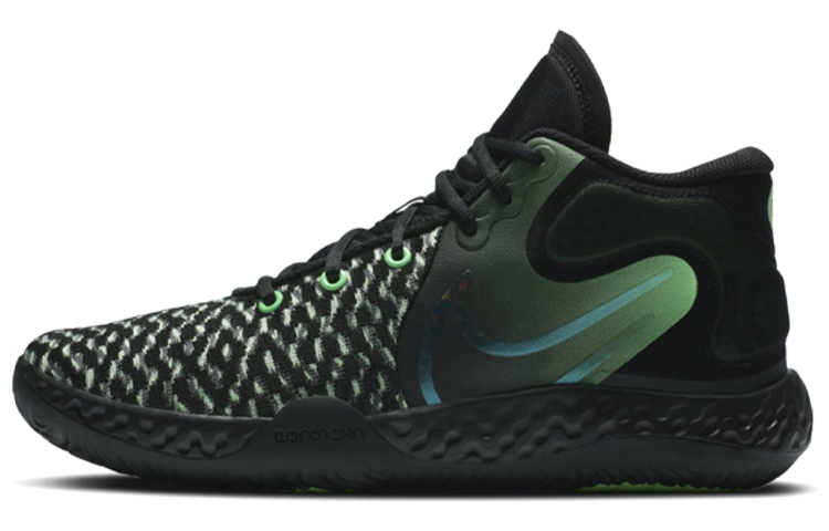 Nike Trey 5 Black Illusion Green