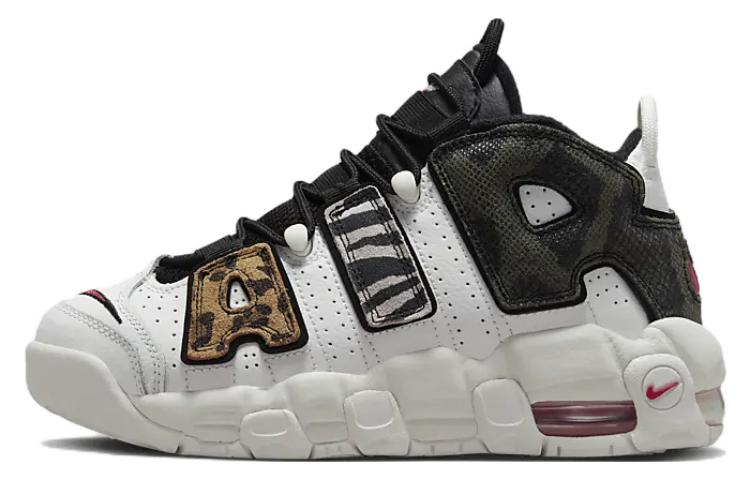 Nike Air More Uptempo GS