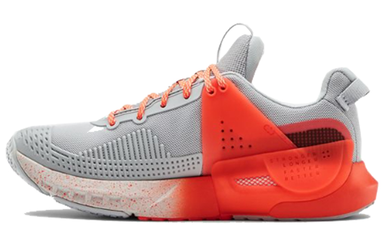 Under Armour Hovr Apex