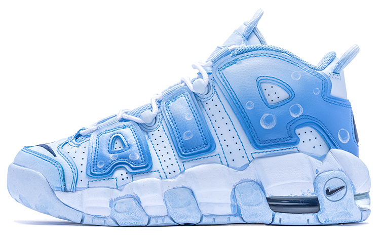 Nike Air More Uptempo GS