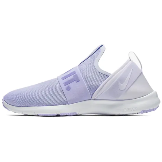 Nike Flex Motion TR Training Shoes Women's Low-top Light Amethyst