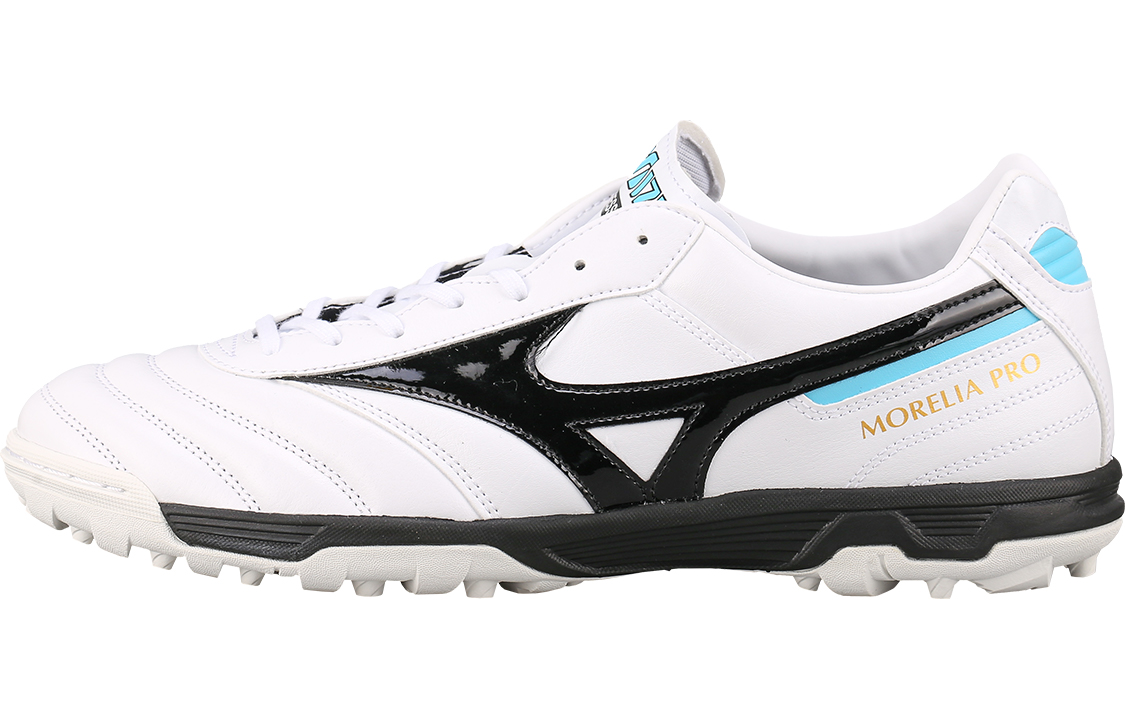 Mizuno morelia pro hotsell