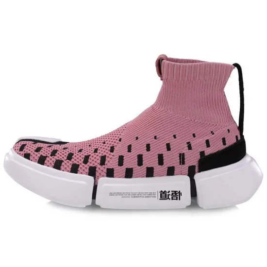 LiNing Essence 2 Vintage Basketball Shoes Women's High-Top Pink White Black