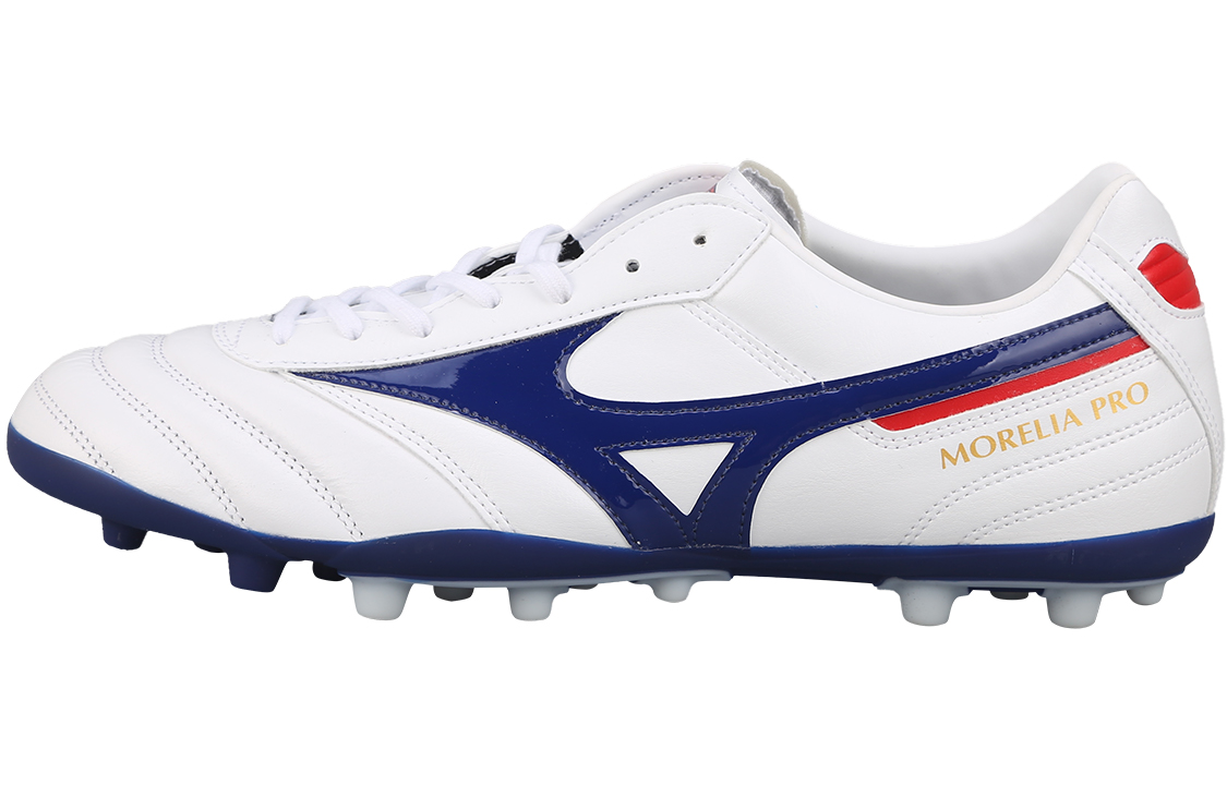 Mizuno Morelia II Pro AG