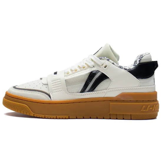 LINING Rookie Vintage Basketball Shoes Men Low-Top Light Antique Yellow/Black