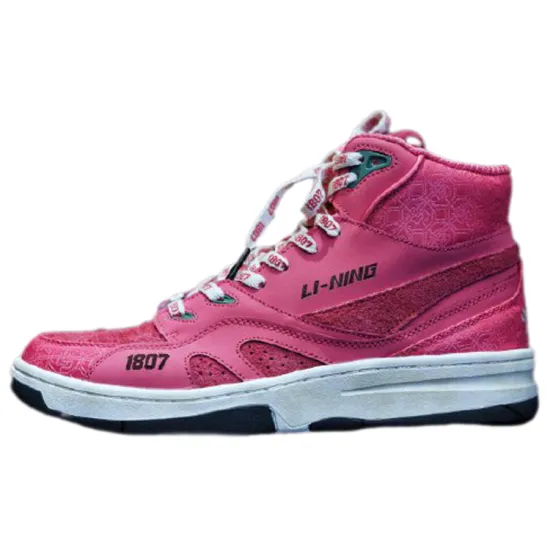 1807 X LINING 937 Vintage Basketball Shoes Men High-Top Pink