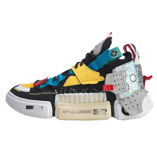 LiNing Essence 2 Sample For Bale Durable Breathable Low Top Vintage Basketball Shoes Men's Black White