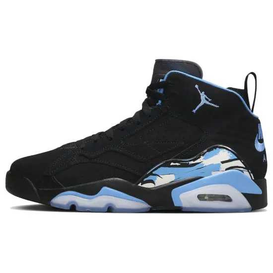 Jordan MVP University Blue