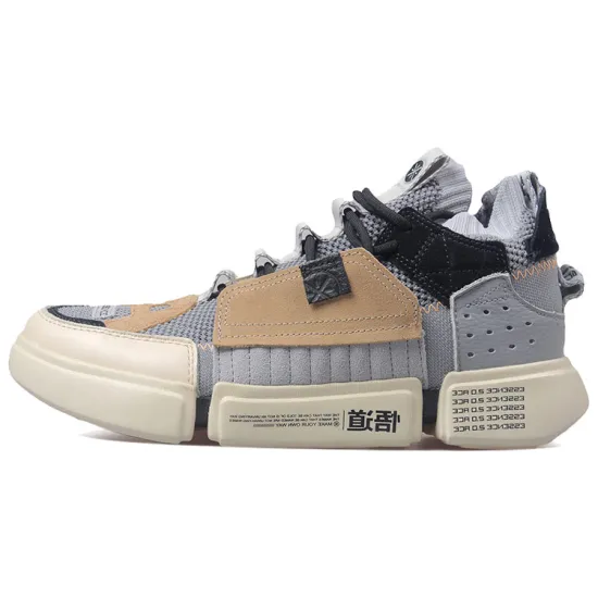 LiNing Essence 2 ACE Vintage Basketball Shoes Men Mid-Top Gray Green