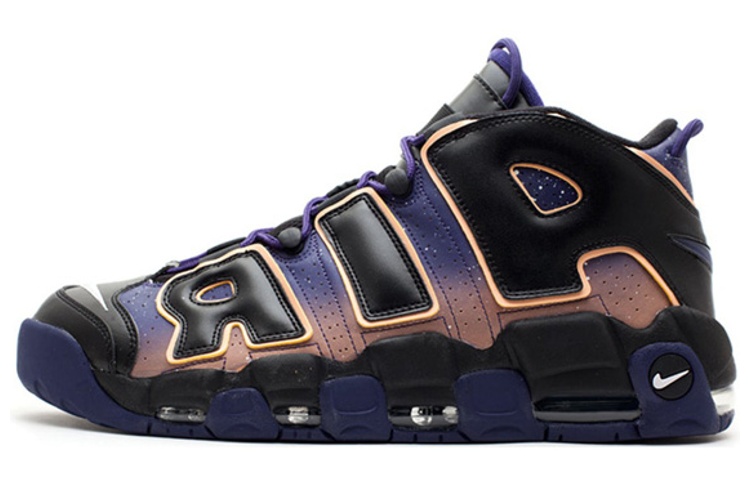 Nike Air More Uptempo Dusk To Dawn