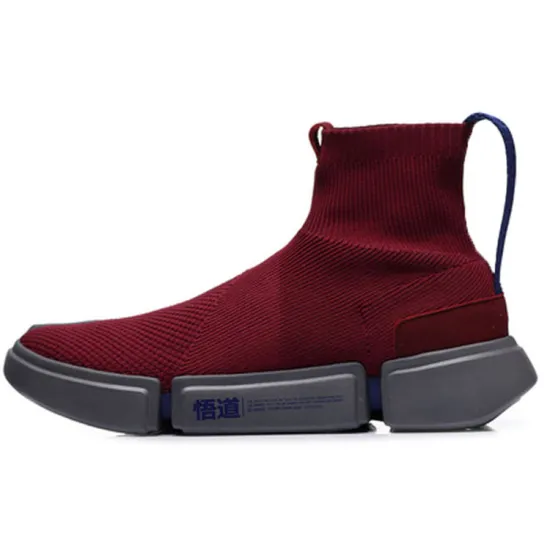 LiNing Essence 2 Vintage Basketball Shoes Men High-Top Black/Red