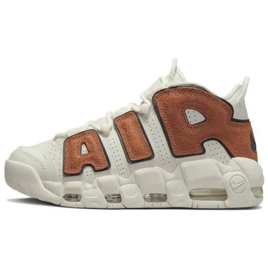 Nike Air More Uptempo Dark Russet Women's