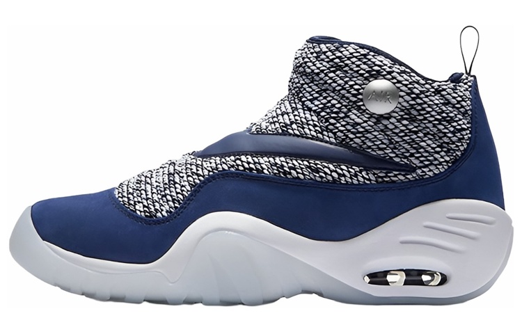 Nike Air Shake NDestrukt Pigalle Blue