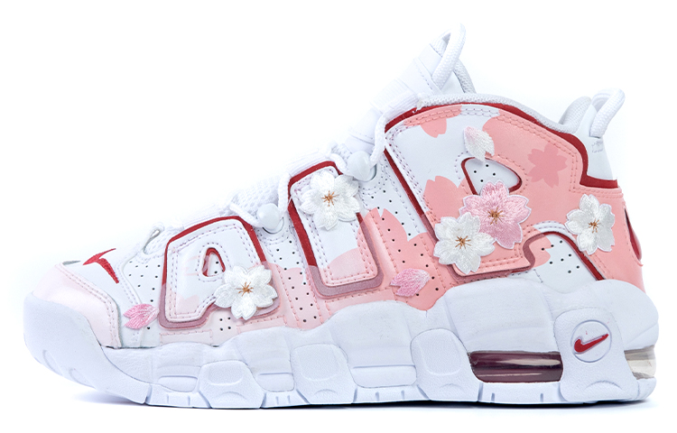 Nike Air More Uptempo GS