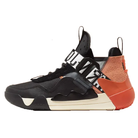 Jordan Defy SP Shattered Backboard