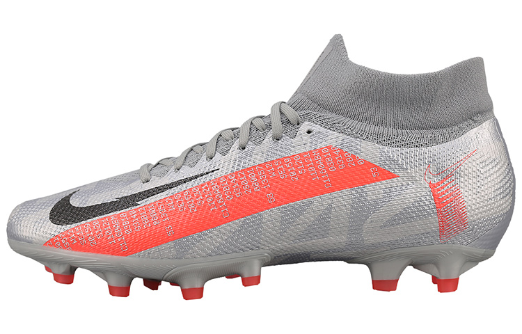 Nike Mercurial Superfly 7 13 Pro AG