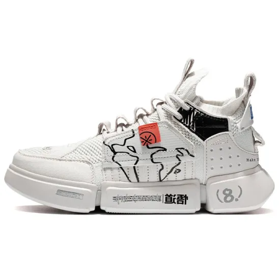 LINING Essence 2 ACE Vintage Basketball Shoes Women's Mid-Top Frost White