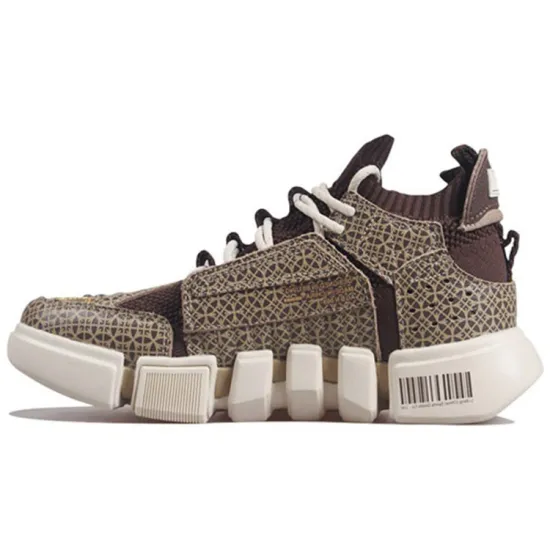 LiNing Vintage Basketball Shoes Men Mid-Top Beige Khaki