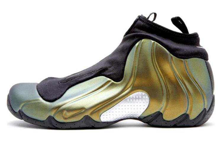 Nike Flightposite Air Metallic Gold 2008