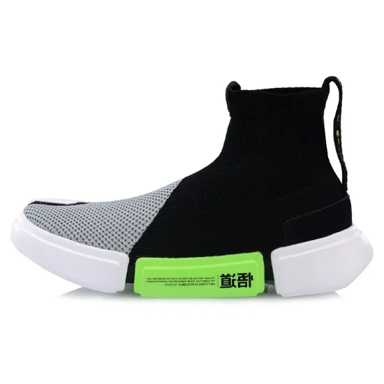 LINING Essence 2 Vintage Basketball Shoes Men High-Top Black Gray Green
