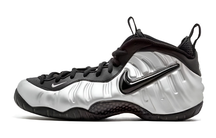 Nike Foamposite Pro Metallic Silver