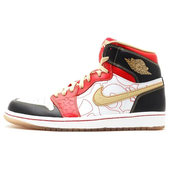 Jordan 1 Retro XQ 2013