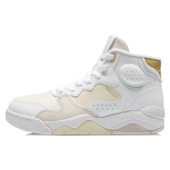 LiNing Anti-Slip And Wear-Resistant Lightweight High-Top Basketball Shoes Women's White Yellow