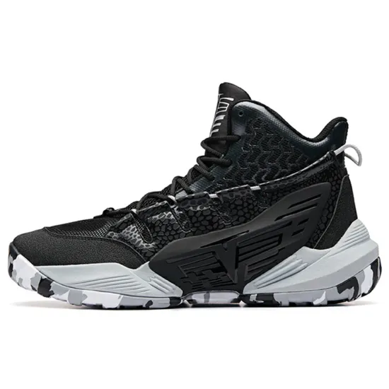 ANTA Bastard Vintage Basketball Shoes Men High-Top Black/Misty Gray