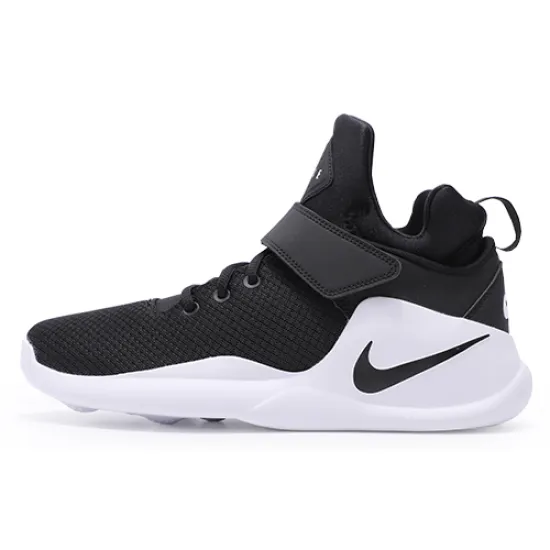 Nike Kwazi Black White