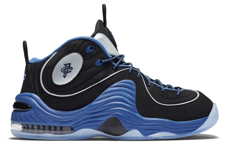 Nike Penny Air 2 Varsity Royal