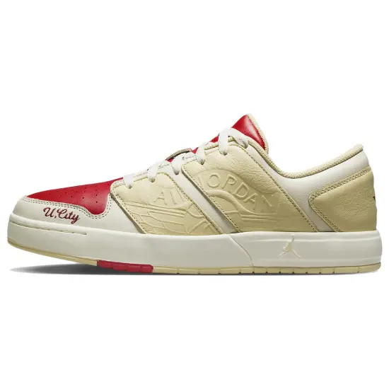 Jordan Nu Retro 1 Low Jayson Tatum U. City