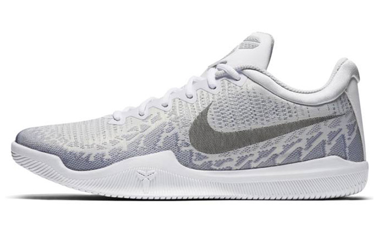 Nike Mamba Rage EP Pure Platinum